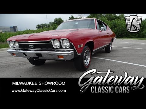 1968 Chevrolet Chevelle (CC-2014394) for sale in O'Fallon, Illinois