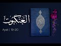 Surah Al Ankabut Al Ankabut Ayat 19 20 Beautiful Recitation