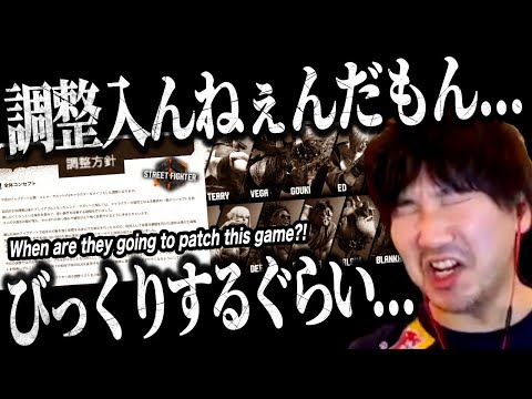 "I was so naive…" Daigo's new outlook on character selection and game balance【Daigo Umehara】