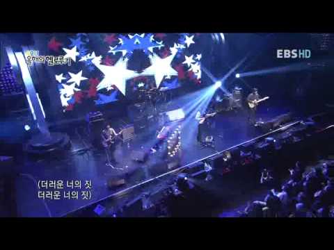 EBS 스페이스 공감 - The ebs space_헬로루키 1부_바이바이배드맨 - Low_20111218_#003