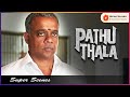 Pathu Thala Movie Scenes Free Vaccination Drive By CM Silambarasan Gautham Karthik