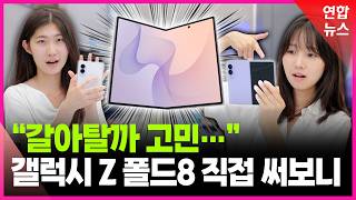 유튜브 썸네일
