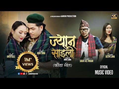 JYANA SAILI - ज्यान साईली - Sagar Ale • Deepa Lama ft. Abhi Lama •  Anita Gole | New Kauda Song 2024