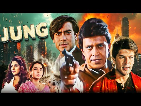 Deewana Deewana Yeh Dil Tera - Jung (1996) Full Movie - Ajay Devgan, Rambha, Mithun Chakraborty