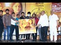 Astakarmma Audio Launch C S Kishan SShrita Sivadas Nandini Rai L V Muthu Ganesh T Rajendar POCOFY