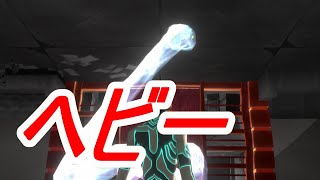 【真・女神転生III HD】初見ですが悪魔に生まれ変わりました　＃11