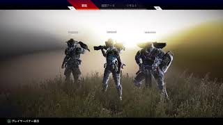 【ApexLegends 伝説級バグ】マップどこ？【オコちゃんねる】ブラッドハウンド編
