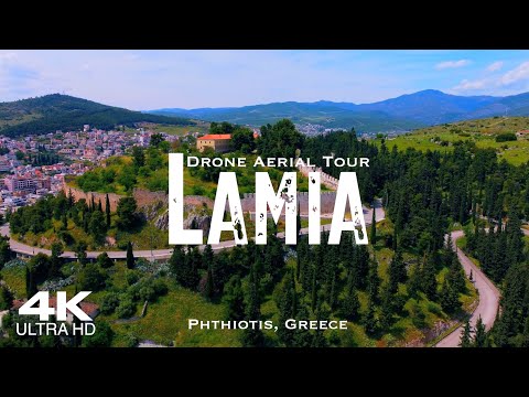 LAMIA 🇬🇷 Λαμία 2024 Drone Aerial 4K | Greece Φθιώτιδα Ελλάδα