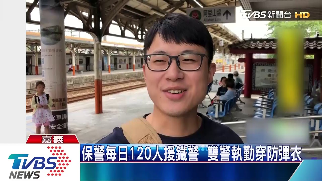 派出所門口滿是鮮花　悼念勇警李承翰
