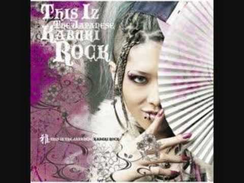 Boom Hh Boom Hah Hah - Miyavi
