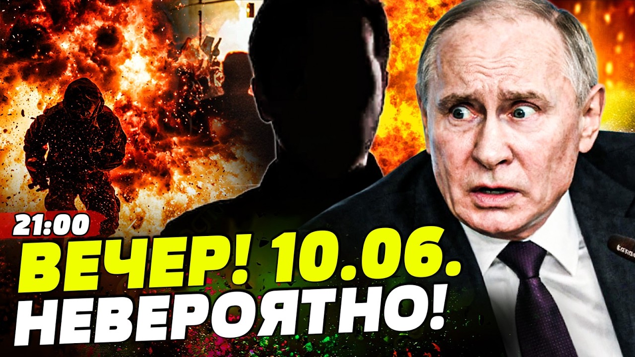 🔥СРОЧНО! ГРОМКАЯ ЛИКВИДАЦИЯ В МОСКВЕ! ВСЯ РОССИЯ НА УШАХ: УСТРОИЛИ МЕСИВО! | ?