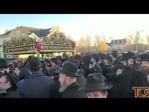 Hachnosas Sefer Torah Howell
