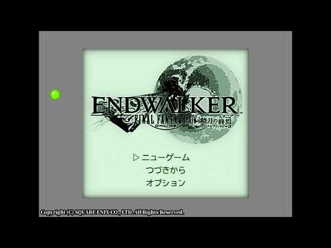 FINALFANTASY XIV：Endwalker theme music 8bitcover