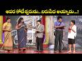 Rocket Raghava Top 5 Skits Jabardasth 21st May 2026 ETV
