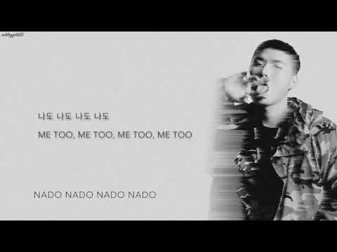 J-Hope (ft. Supreme Boi) - 'HANGSANG (항상)' [Han|Rom|Eng lyrics]
