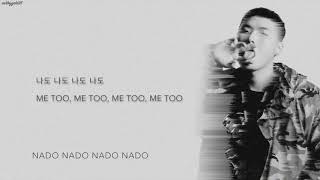 J-Hope (ft. Supreme Boi) - &#39;HANGSANG (항상)&#39; [Han|Rom|Eng lyrics]