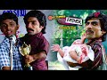 My Big Father Malayalam Movie | Did the son fulfill his father's wish? | Jayaram | Kanika