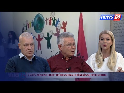 "Me nxënësit duhet maturi", mësuesit e shkollës "1 Maji" flasin për sfidat e arsimit