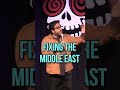 How to Bring Peace to the Middle East - Zain Sharif #shorts
