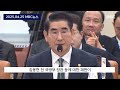 Clip 1