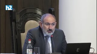 Շատ հանդուրժող ենք, մեր սերը չենք թաքցնում. Նիկոլ Փաշինյան: Լրաբեր - 14.06.2024