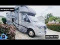 Check out this Video for a 2020 Tiffin Wayfarer 25RW(Stock #491356)  for sale by Pop RVs. This unit is located in Sarasota, FL