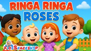 Ringa Ringa Rain Rain - Baby playtime & nursery rhyme | Kids Spaceship | Nursery Rhymes & Poem Song