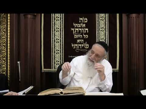 הרב מרדכי עטייה - תשפ"ה - תפילה - ק. הכל - עמון ומואב - שיעור 011 - עליית גבורות מדעת לאו"א וירידתם