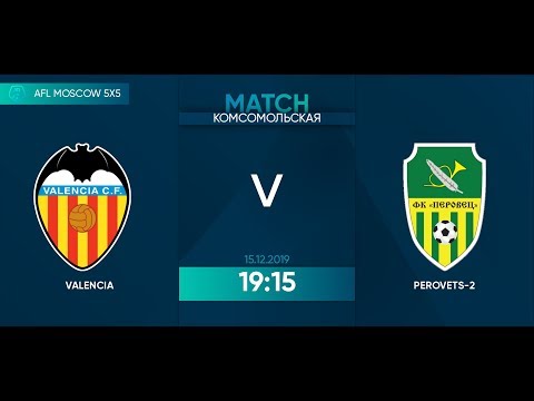 AFL19. 5x5. Day 3. Valencia - Perovets-2. 1 half