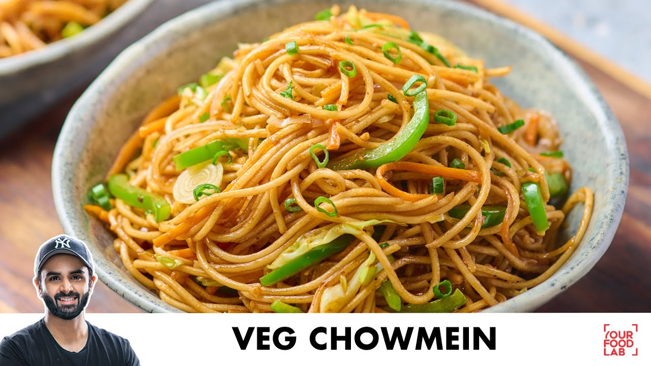 Veg Chowmein Recipe | How to boil Noodles Perfectly | ठेले वाली चाऊमीन | Chef Sanjyot Keer