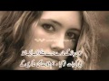 Bhar Janda E Zakham New Song 2014