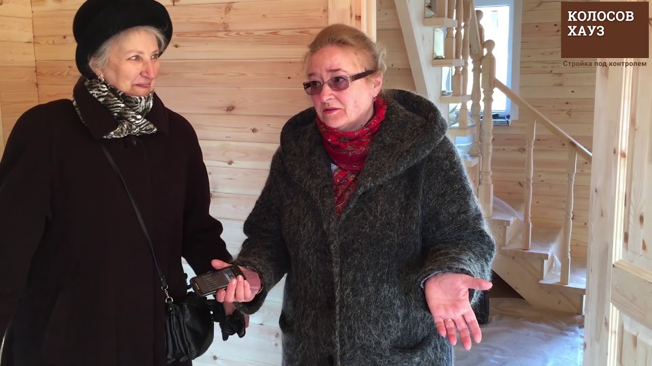 Отзыв от Евгения и Инна