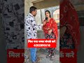 Shortsfeed Shorts Viralreels Video Dance Bhojpuri Arkestra