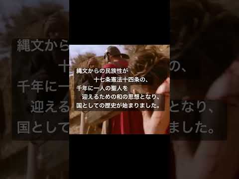 画期的な発見:ほとんど忘れられていたパピルスがイエスの幼少期を知る手がかりを明らかにする