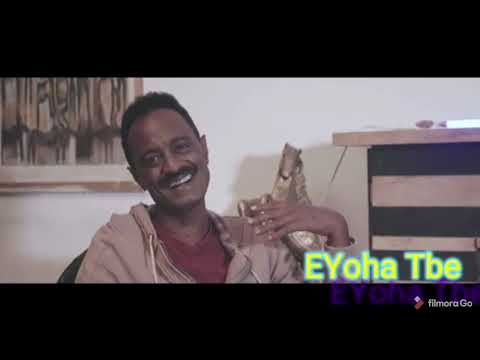 Wendimu Jira - Yene Tizita - ወንድሙ ጅራ - የኔ ትዝታ - New Ethiopian Music 2021 (Official Video)