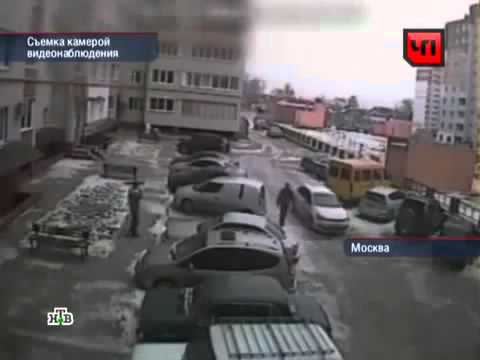 Wyjazd z parkingu