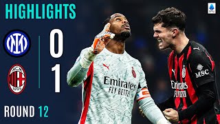 [검증마트] 11월 24일 인테르 VS 밀란