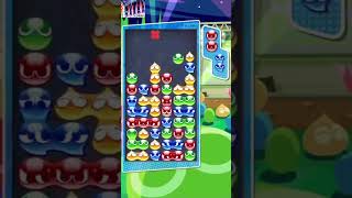 驚くほどの神ツモで無駄消し無し16連鎖を放つ男【ぷよぷよeスポーツ】 #ぷよぷよeスポーツ #shorts