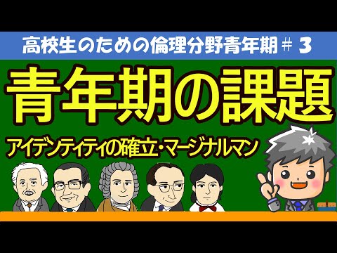 PlayStation 5: ソニーのマネージャーが「ライフサイクルの最終段階」を認める