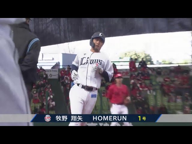 【7回裏】代打のチャンスを掴む!! ライオンズ・牧野翔矢 ライトへ2ランホームランを放つ!! 2025年3月19日 埼玉西武ライオンズ 対 広島東洋カープ