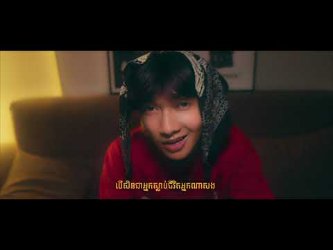 GRIEZII - IF YOU DIE (Homemade MV)