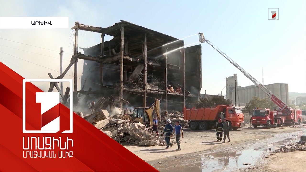 «Սուրմալուի» պայթյունի գործով հրավառ նյութերով լի ևս մեկ պահեստ է հայտնաբերվել