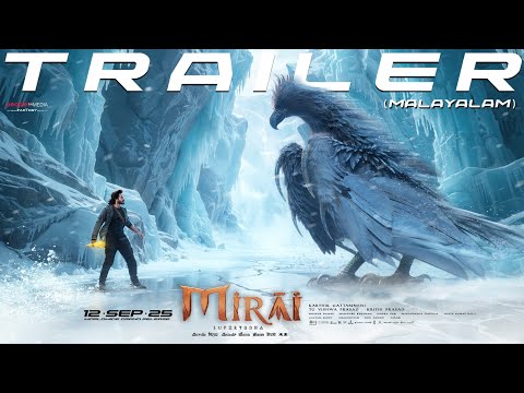 Mirai