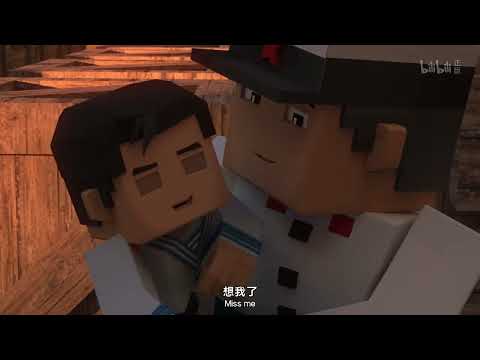 我的三体：章北海传 第1集 (Three-Body: Zhang BeiHai）EP01 Eng Sub 蓝光1080P 高清 #科幻 #国漫 #三体 #章北海 #Three Body