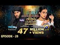 Khuda Aur Mohabbat Season 3 Ep 28 Eng Sub Digitally Presented By Happilac Paints 13th Aug 2021