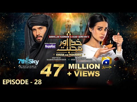 Khuda Aur Mohabbat - Season 3 Ep 28 [Eng Sub] Digitally Presented by Happilac Paints - 13th Aug 2021