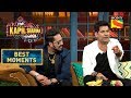 Mika S Insecurities The Kapil Sharma Show Season 2 Best Moments