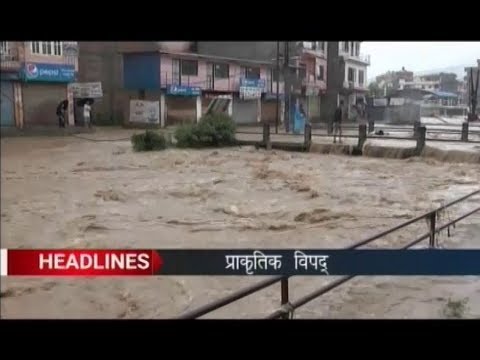 MORNING NEWS HEADLINE - NEWS24 TV