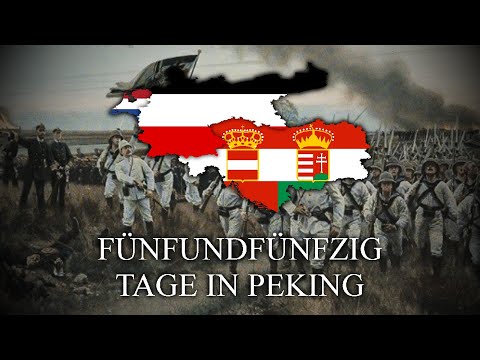 55 Tage in Peking - German Version of The Song of the 11 Nations
