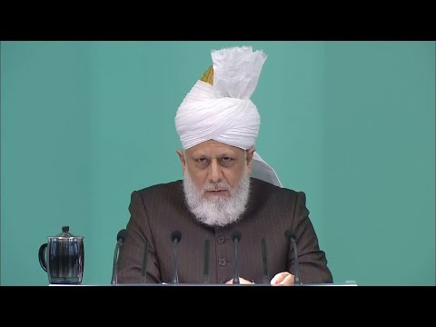 Bulgarian Translation: Friday Sermon January 29, 2016 - Islam Ahmadiyya